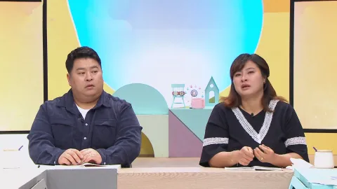 140. 금쪽같은 내새끼 140화