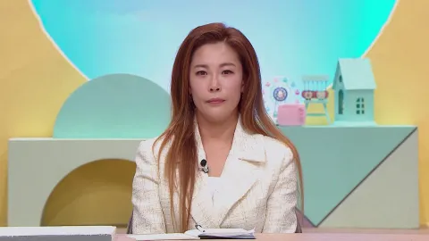 147. 금쪽같은 내새끼 147화