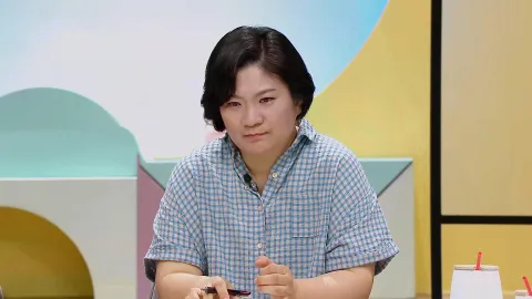 149. 금쪽같은 내새끼 149화
