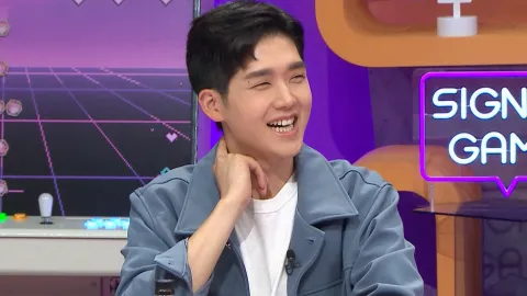 하트시그널4 6화