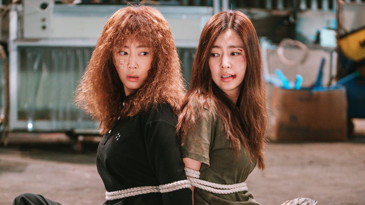 [판매종료]비정규직 특수요원