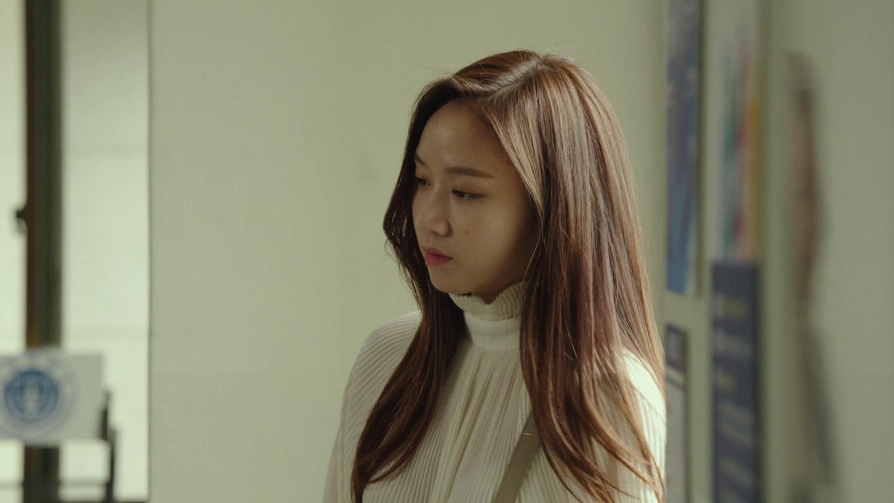 어쩌다, 결혼