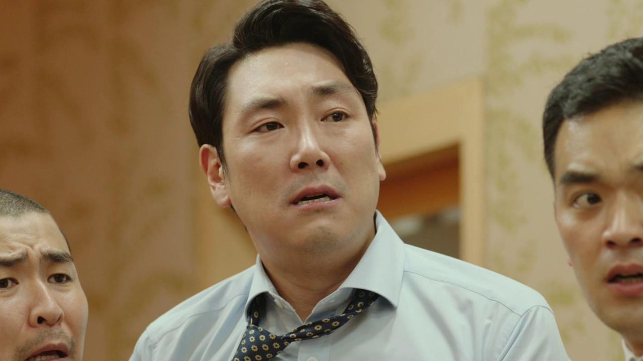 보안관