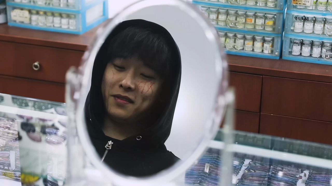 혈적자