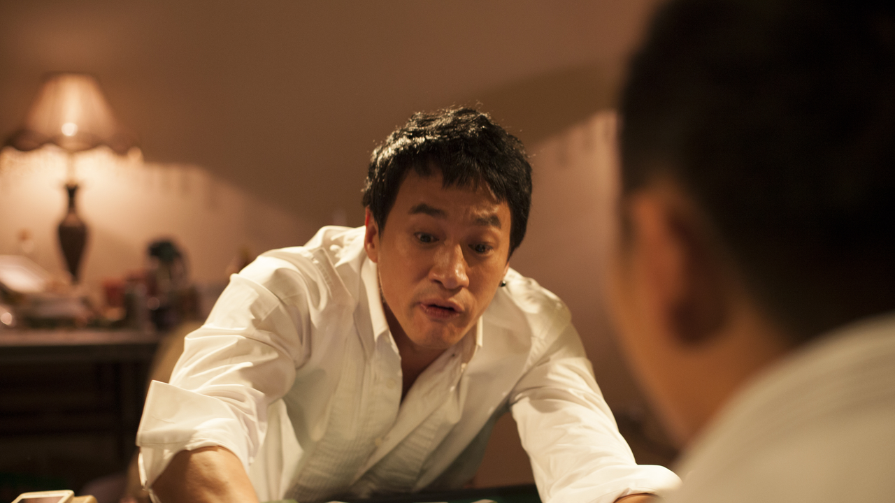 허니문 호텔 살인사건