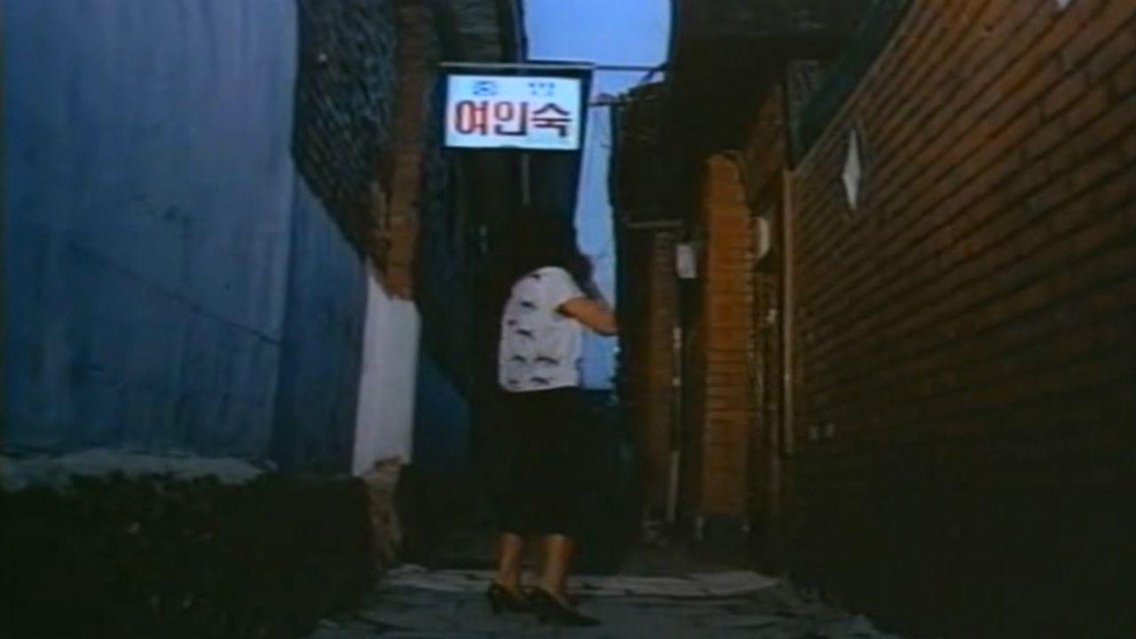 멋장이 세상
