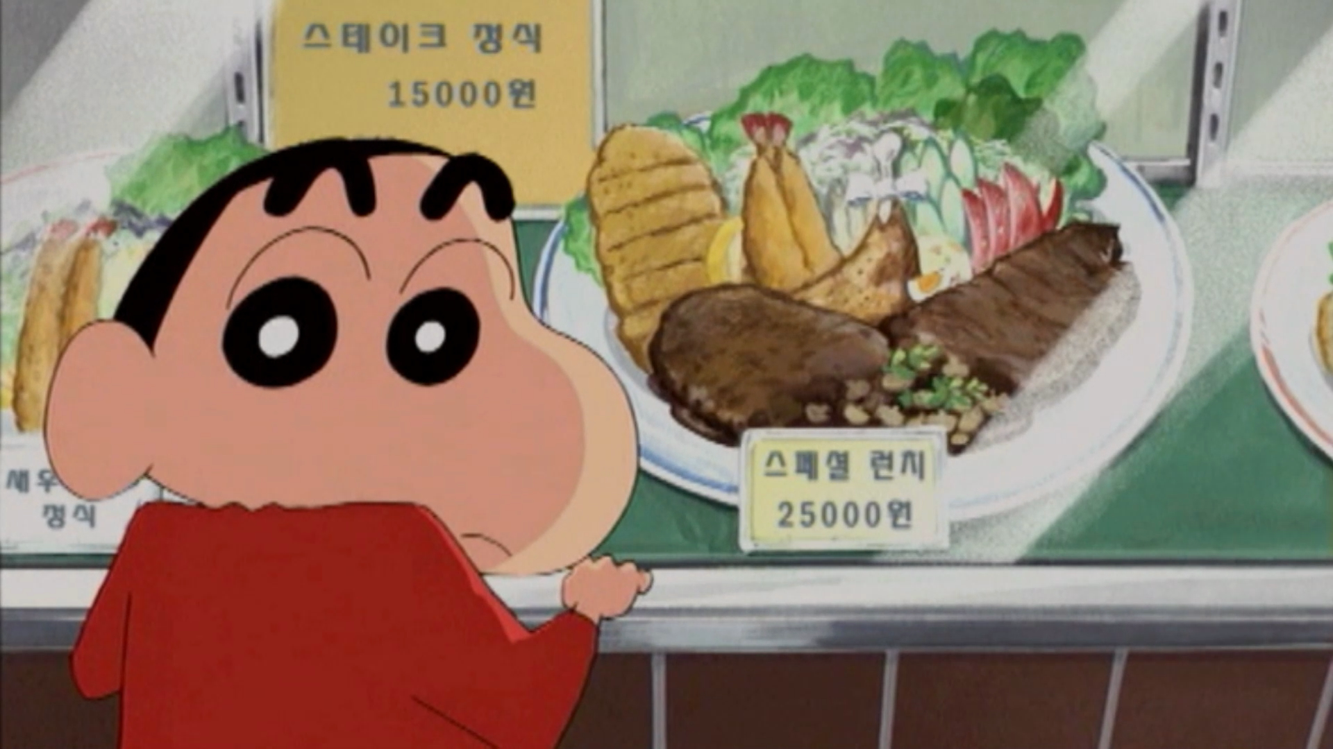 [극장판] 짱구는 못말려 11기 - 태풍을 부르는 영광의 불고기 로드 | TVING