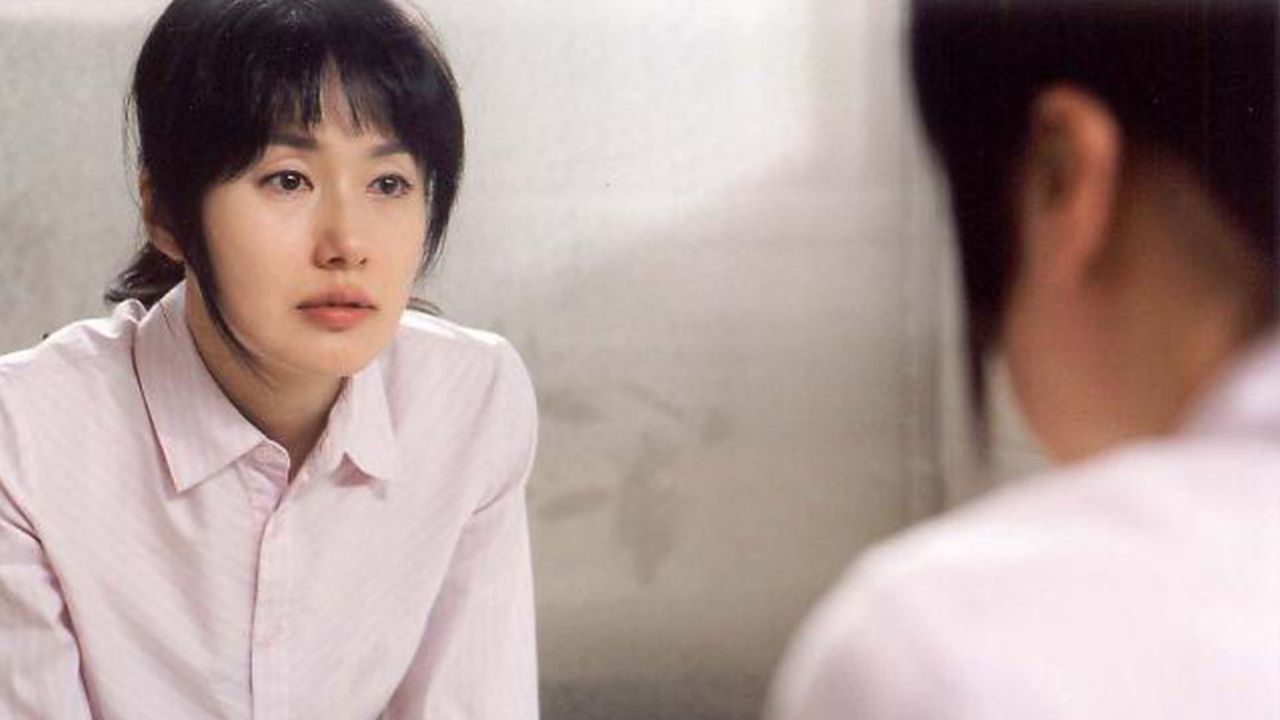 여자, 정혜