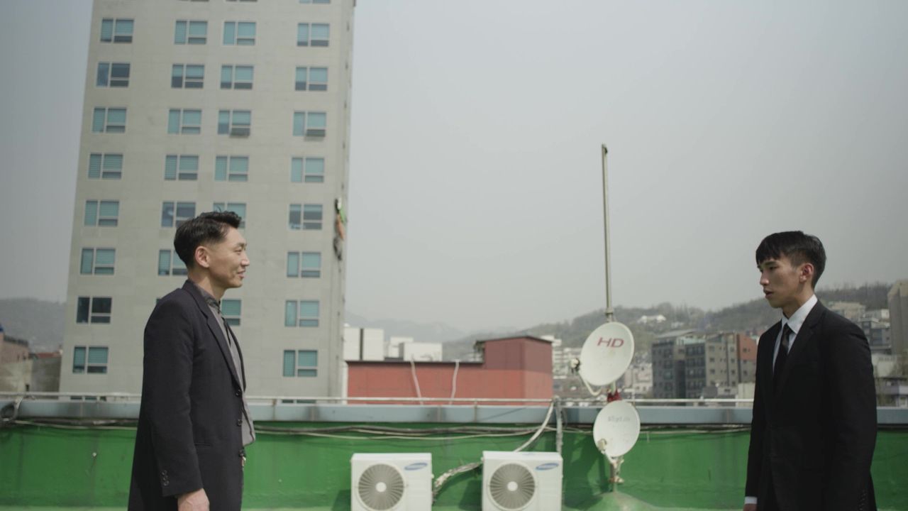 거래