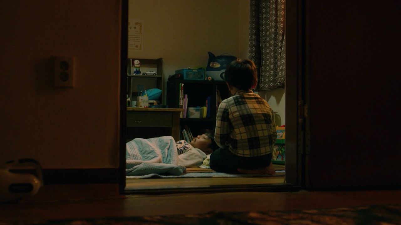 공터