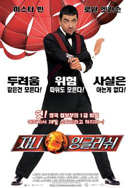 [판매종료]쟈니 잉글리쉬