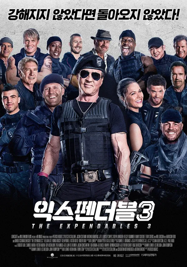 익스펜더블 3