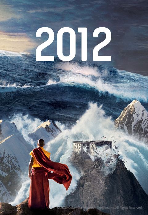 [판매종료]2012