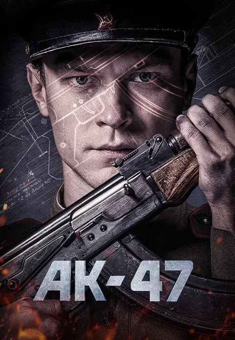 AK-47