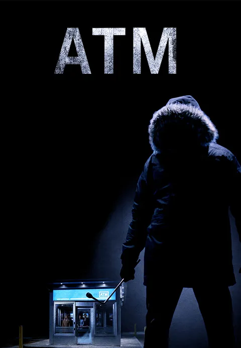 ATM·밤밤티비