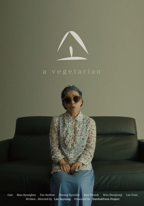 소
