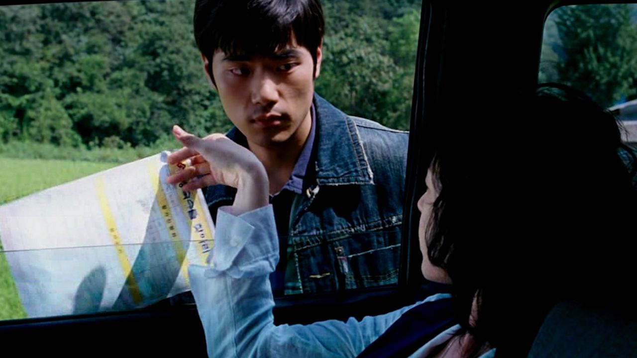 식객