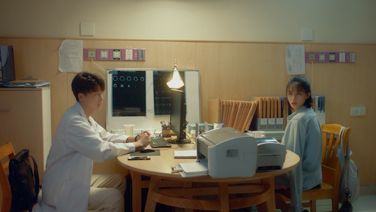 여생, 청다지교