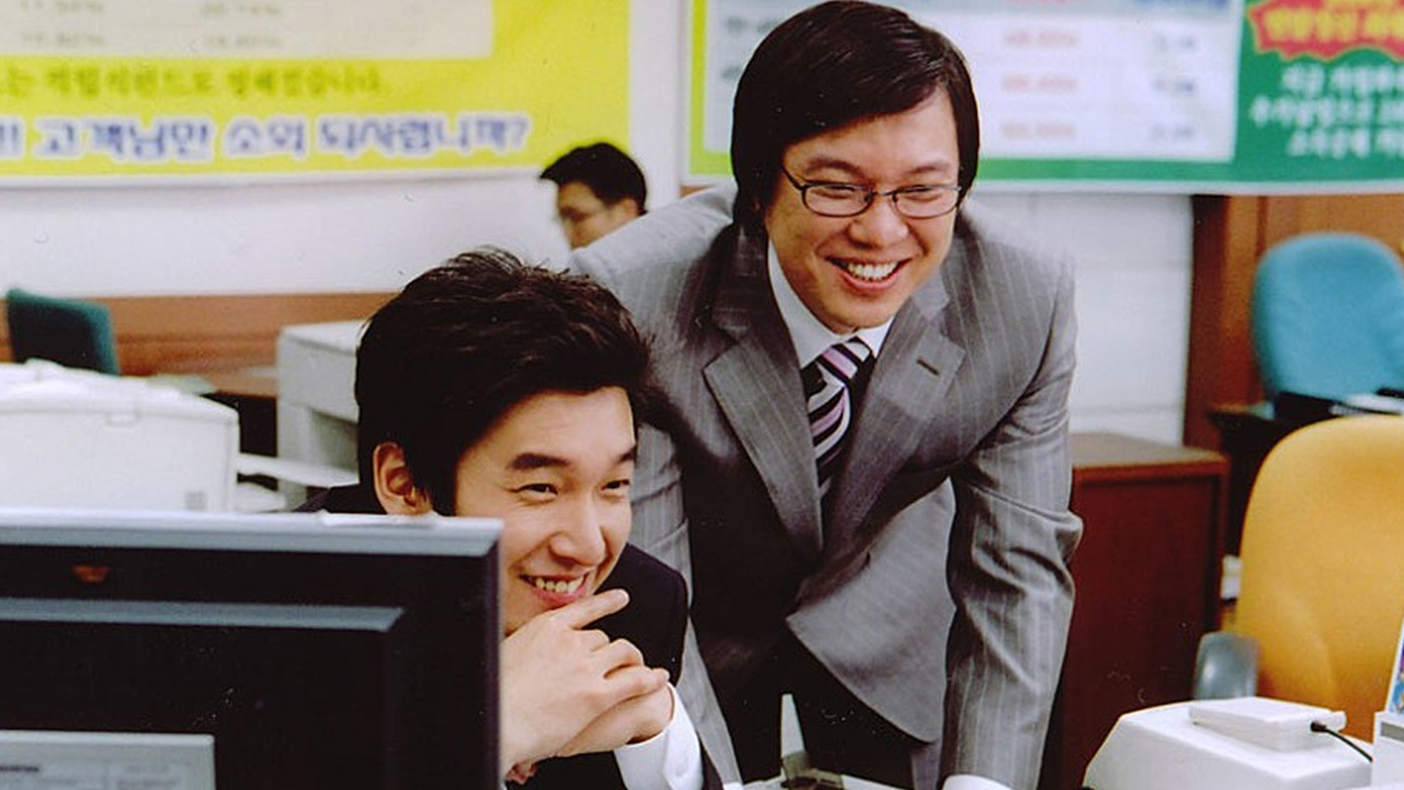 도마뱀