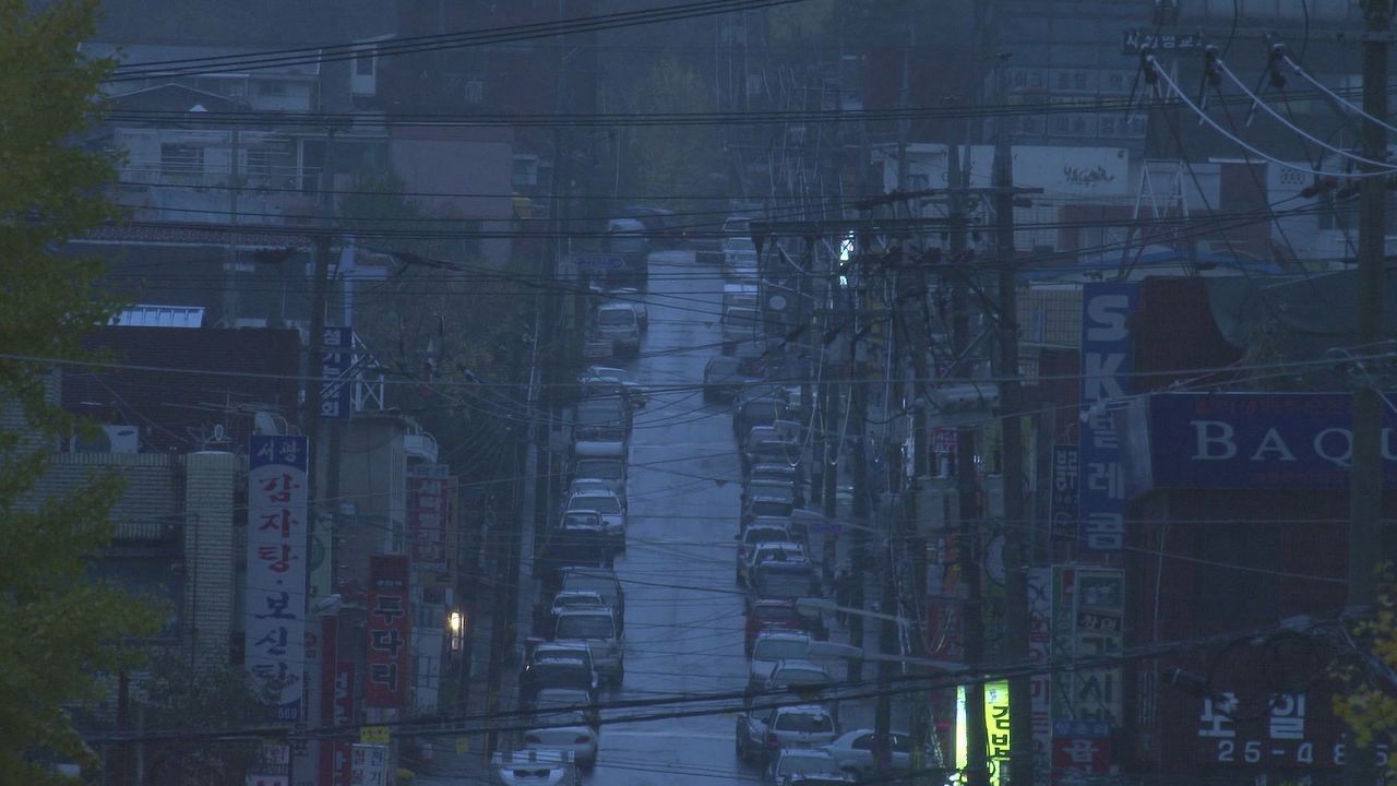 다마스