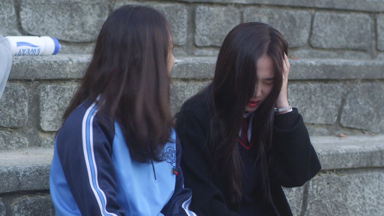나의 여자친구