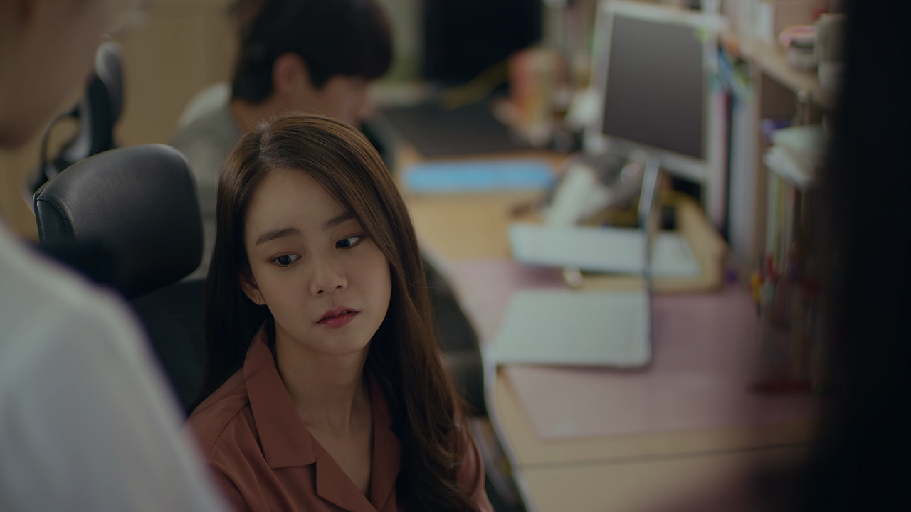 응보