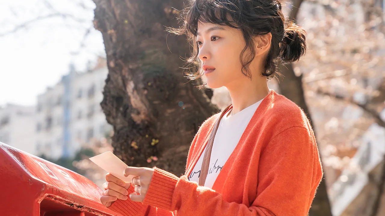 [판매종료]비와 당신의 이야기 | TVING [판매종료]비와 당신의 이야기  | TVING