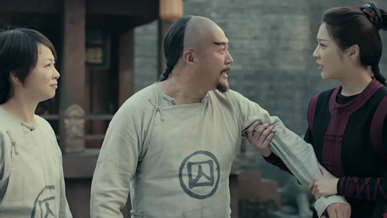 동피철골 방세옥