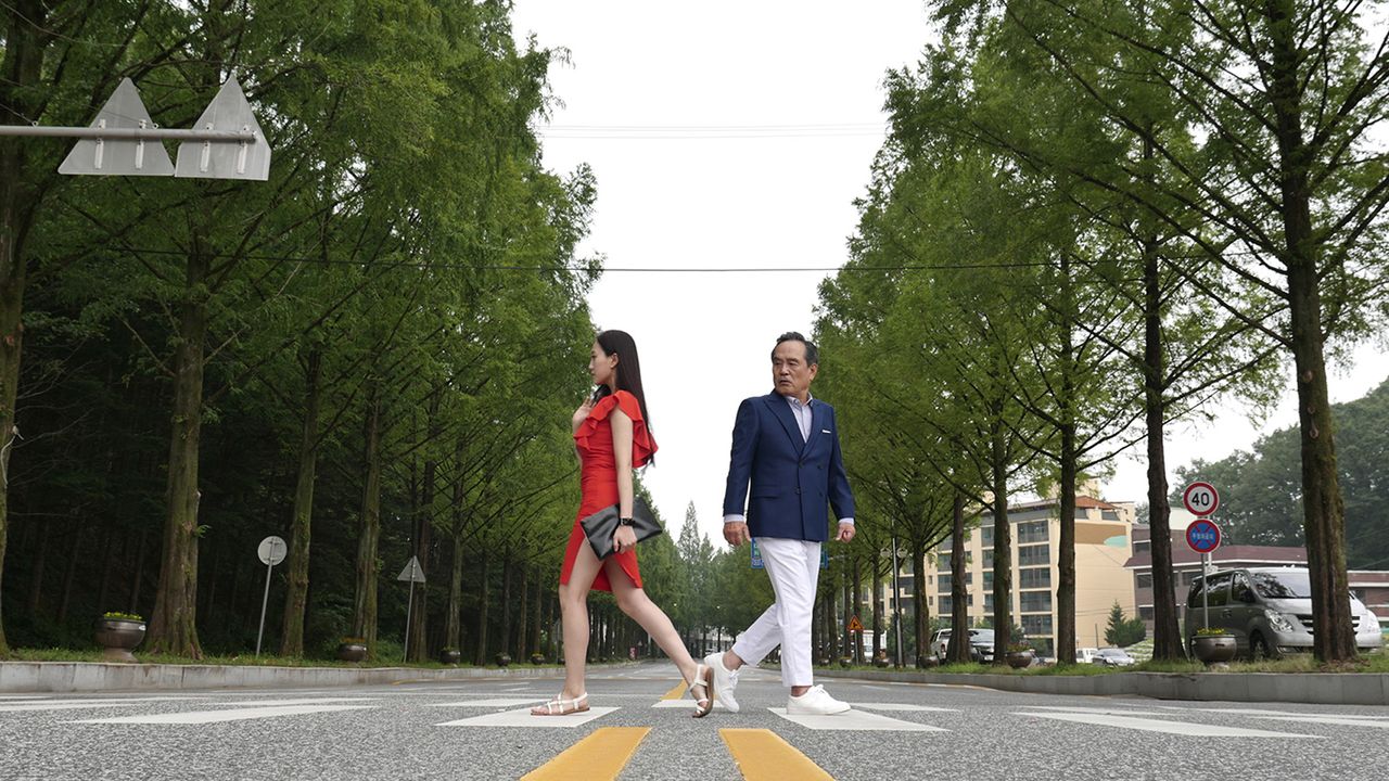 비밥바룰라