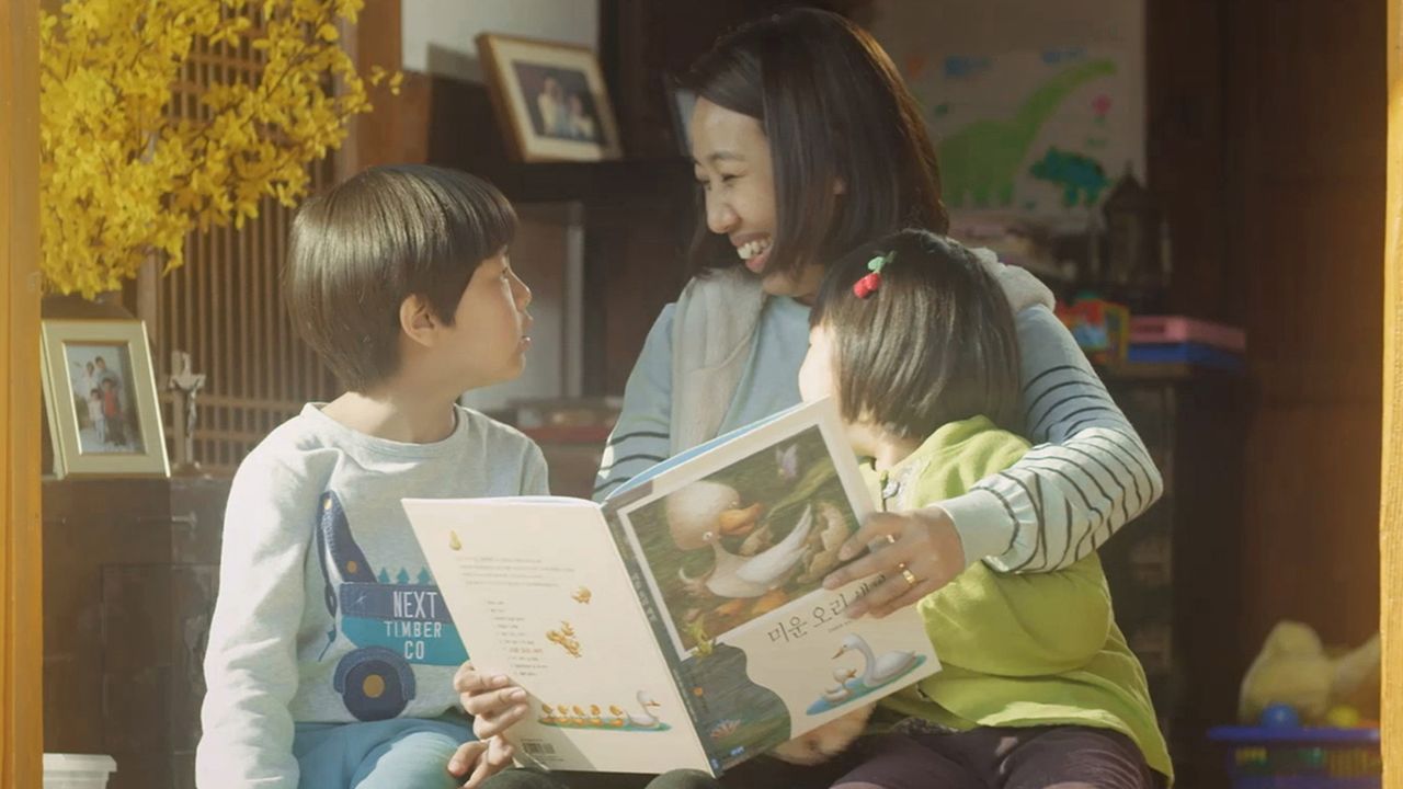 덕구