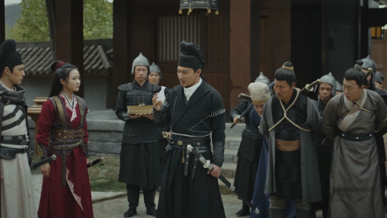 적인걸 - 명신야연도