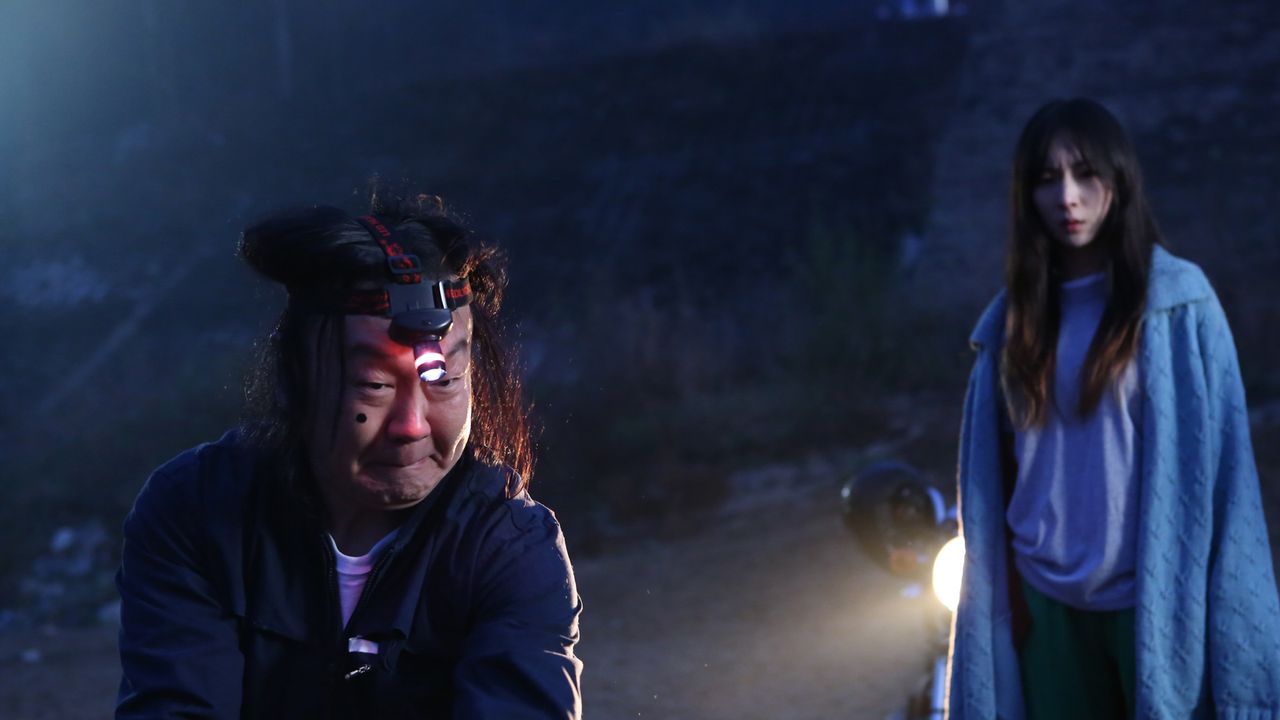 중독노래방