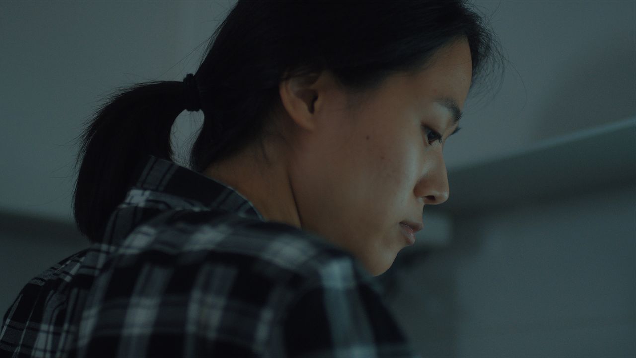 소