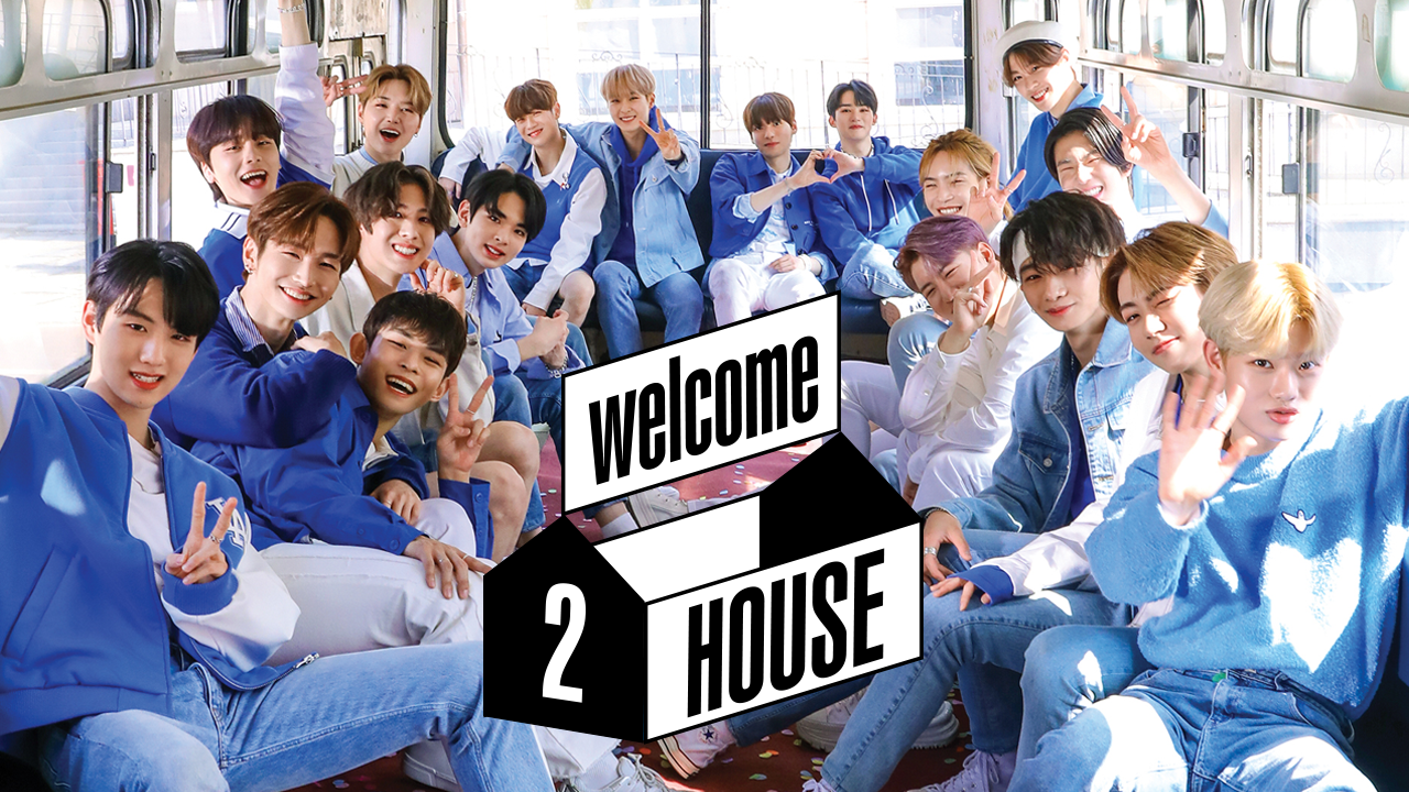 welcome 2 HOUSE
