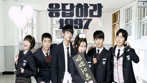 응답하라 1997 7화