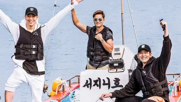 삼시세끼 어촌편 3 7화