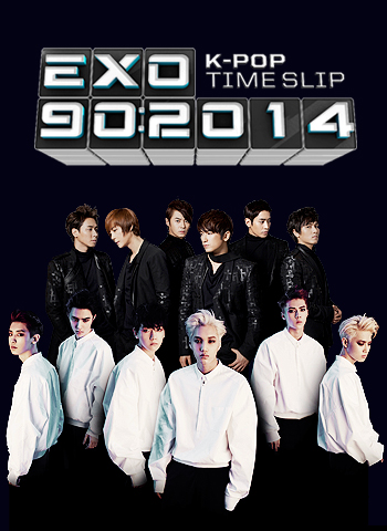 EXO 902014