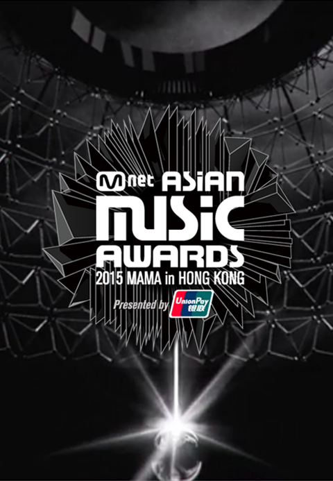 2015 MAMA