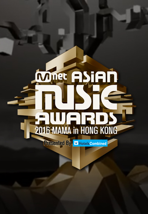 2016 MAMA