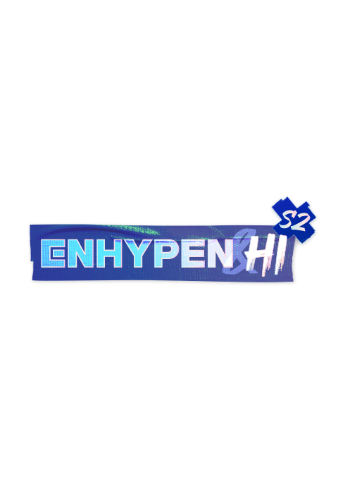 ENHYPEN & Hi S2·티비몬