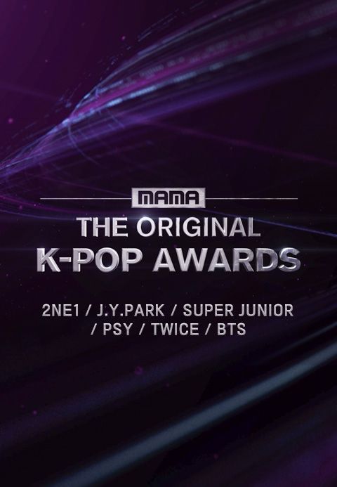 MAMA THE ORIGINAL K-POP AWARDS 3화 | TVING