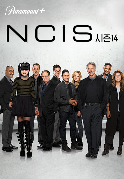 NCIS 시즌14