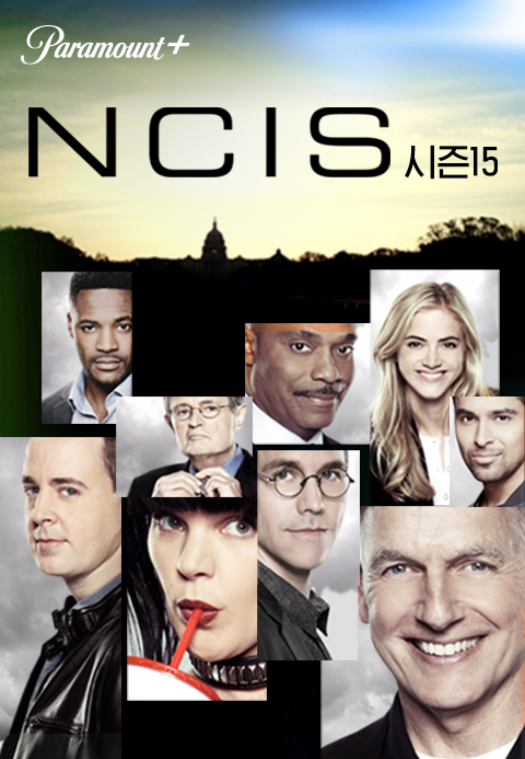 NCIS 시즌15