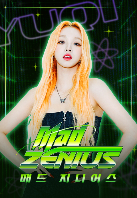 매드 지니어스(Mad Zenius)