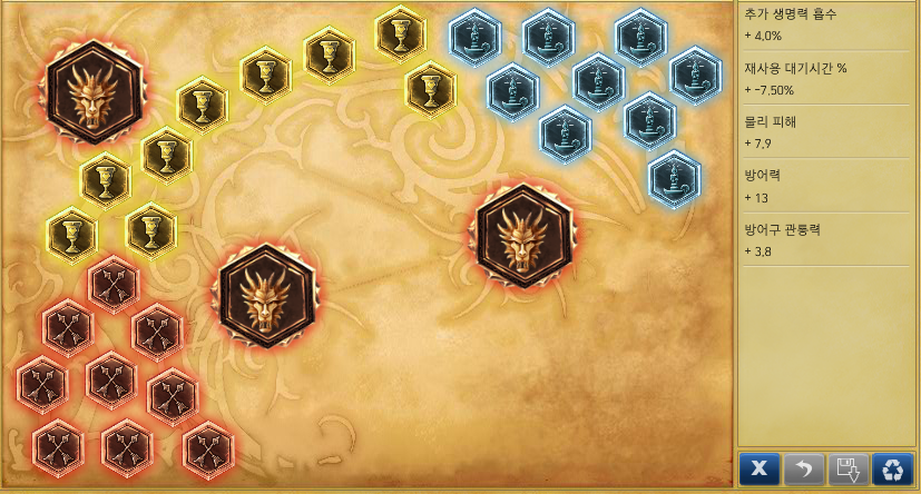 How to check OGN Runes & Masteries - Deficio : r/leagueoflegends